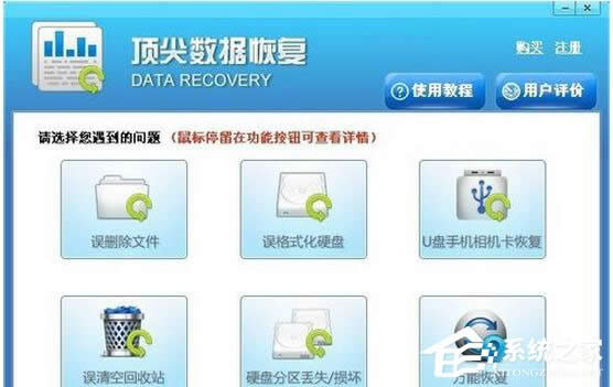 WinXPϵ�y���ӻ֏̈́����h�����ļ���