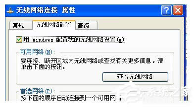 WinXP�Pӛ������B�ӟo���W�j���Pӛ���B�ӟo���W�j�ķ���