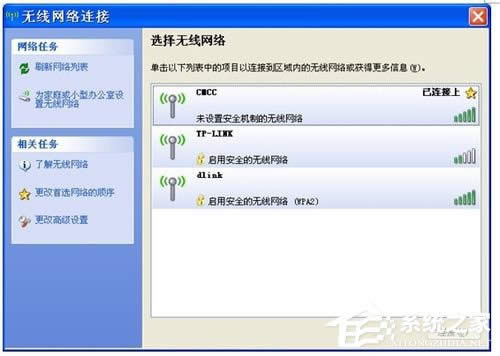 WinXP�Pӛ������B�ӟo���W�j���Pӛ���B�ӟo���W�j�ķ���