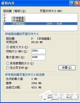 WinXPϵ�y��X�P�C�ٶ�����ô��Q��