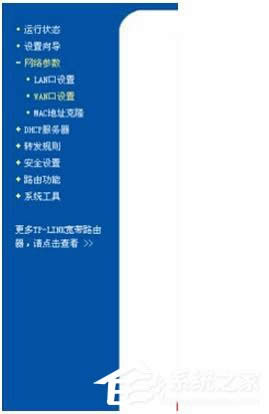 WinXP��X�B�ϟo���W�s�o���ϾW��ô��Q��