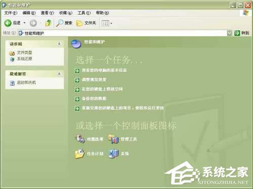 WinXPϵ�y�еĎ�����֧�ִ��_��ν�Q��