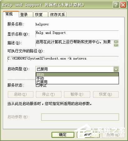 WinXPϵ�y�еĎ�����֧�ִ��_��ν�Q��