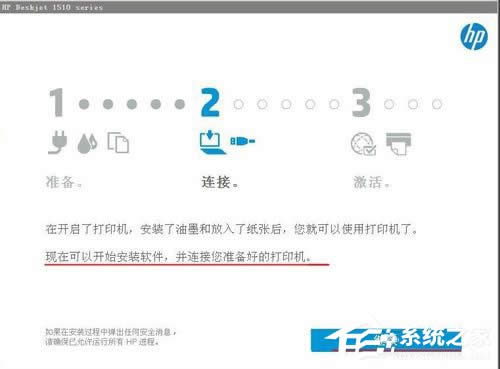 WinXPϵ�y(t��ng)���b��ӡ�C(j��)�(q��)����ʾ�Ҳ���ָ����ģ�K��ν�Q��