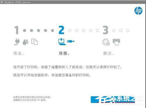 WinXPϵ�y(t��ng)���b��ӡ�C(j��)�(q��)����ʾ�Ҳ���ָ����ģ�K��ν�Q��