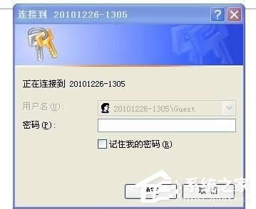 WinXPϵ�y�Ѳ��������MӋ��C��ν�Q��