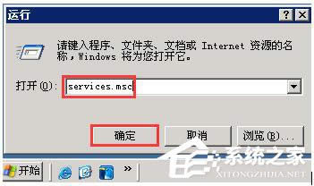 WinXPϵ�y����P�]Ӌ���΄շ��գ��P�]Ӌ���΄շ��յķ���
