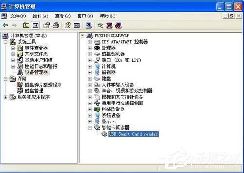 ��ν�QWinXP���оW�y�ܟo���R�e�Ć��}��