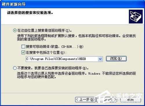 ��ν�QWinXP���оW�y�ܟo���R�e�Ć��}��