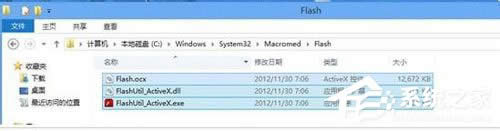 WinXPϵ�y�W�flash���@ʾ��ν�Q��