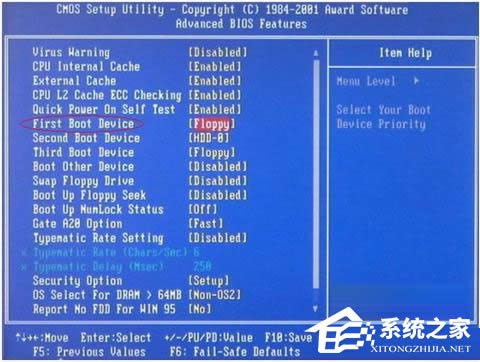 WinXP系統(tǒng)開機(jī)提示ntldr is missing如何解決?WinXP系統(tǒng)ntldr丟失的解決方法