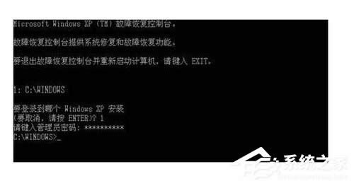 WinXP系統(tǒng)開機(jī)提示ntldr is missing如何解決?WinXP系統(tǒng)ntldr丟失的解決方法