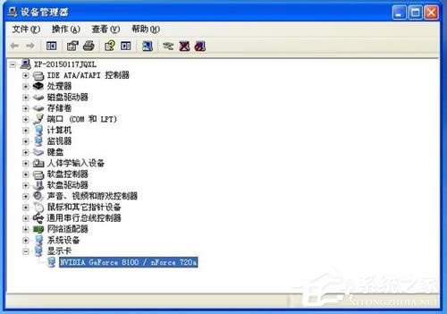 WinXP�@������ô�b�����b�@���ӵķ���