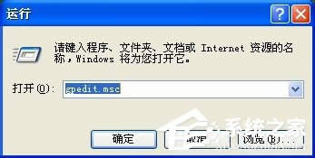 WinXP�΄չ������@ʾ��ȫ�Ľ�Q����