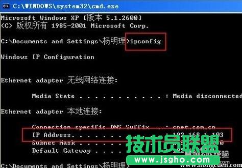 xp��ӡ�C����,xp��ӡ�C�����O�÷���(2)