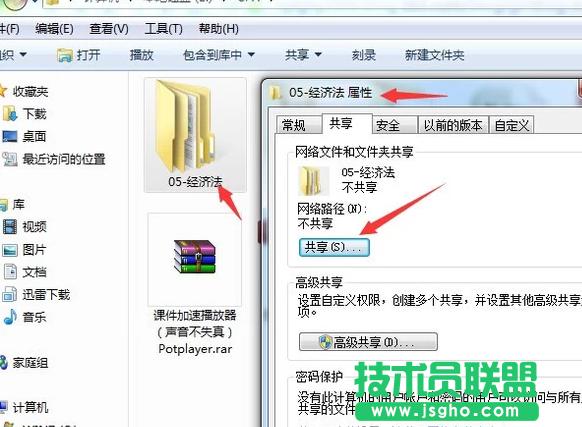 ���_��X���ļ�,���_��X���ļ���Ό��F(4)