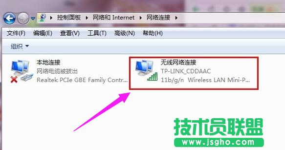 �Pӛ���o���W��,��δ��_�Pӛ���o���W��(4)