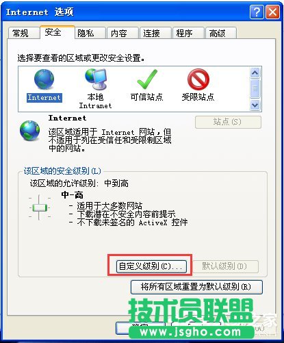 WinXPϵ�y�g�[�W퓏������Ƿ�ֻ�鿴��ȫ���͵ľW퓃��ݡ�����P�]��
