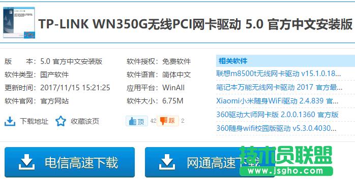 tp�o���W��,tp�o���W����ʹ�ý̳�