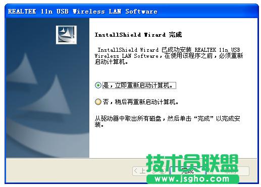 tp�o���W��,tp�o���W����ʹ�ý̳�(3)