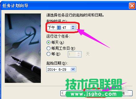 xpϵ�y���r�P�C,����O��xpϵ�y���r�P�C(7)