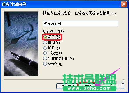 xpϵ�y���r�P�C,����O��xpϵ�y���r�P�C(8)