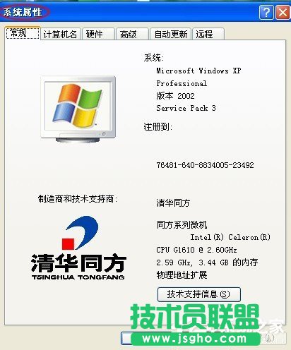 WinXPϵ�y��Xǰ��USB�ӿڲ�������ô�k��