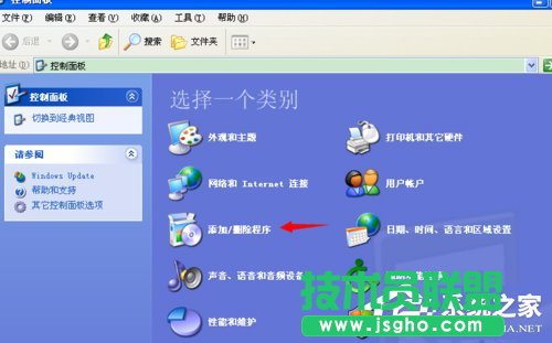 WinXPϵ�y΢ܛ�O�佡����������P�]��