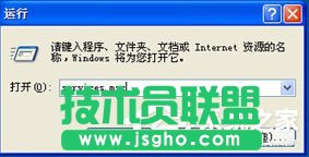 WinXPϵ�y΢ܛ�O�佡����������P�]��