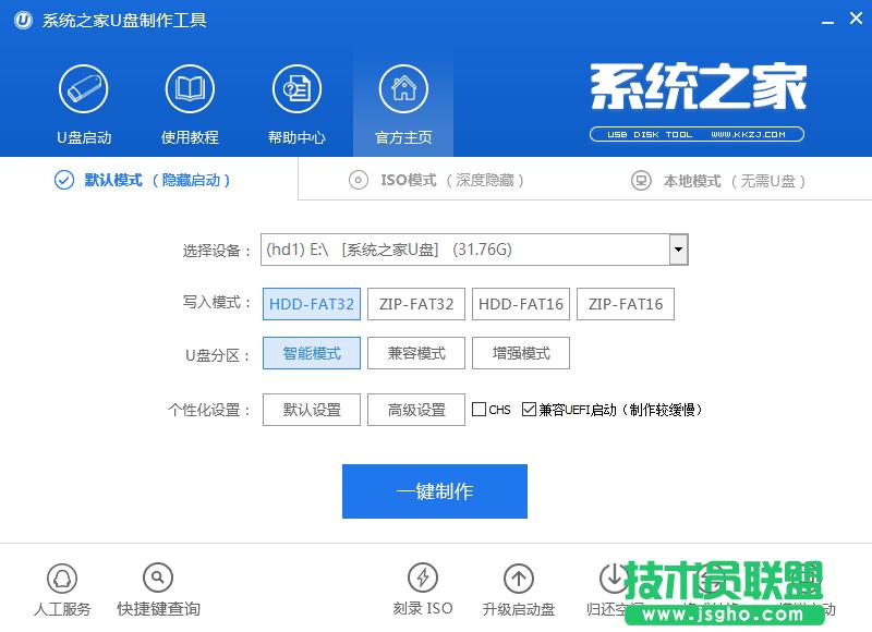 ����u�P�S�o���������^���v��(2)