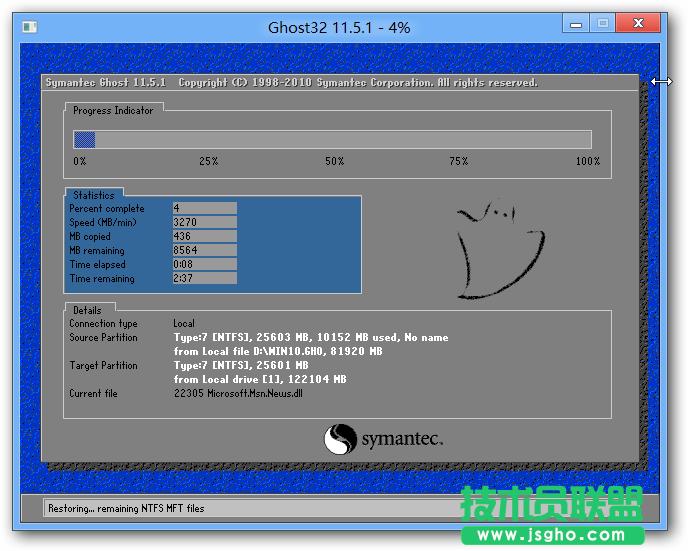 ����u�P�S�o���������^���v��(3)