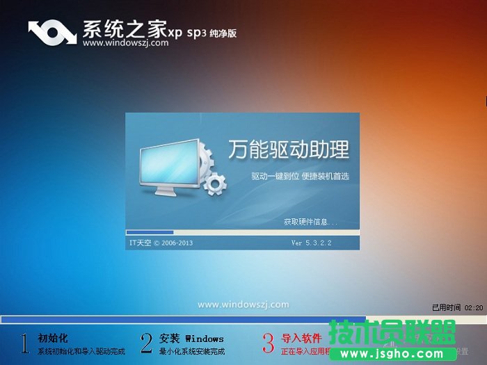 ����u�P�S�o���������^���v��(5)