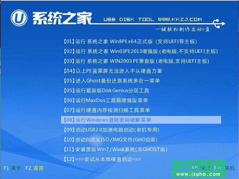 ϵ�y֮��u�Pxp���b�P������Ԕ���̳�