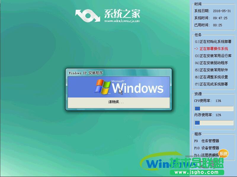 ϵ�y֮��xp64λ����������ϵ�y���d