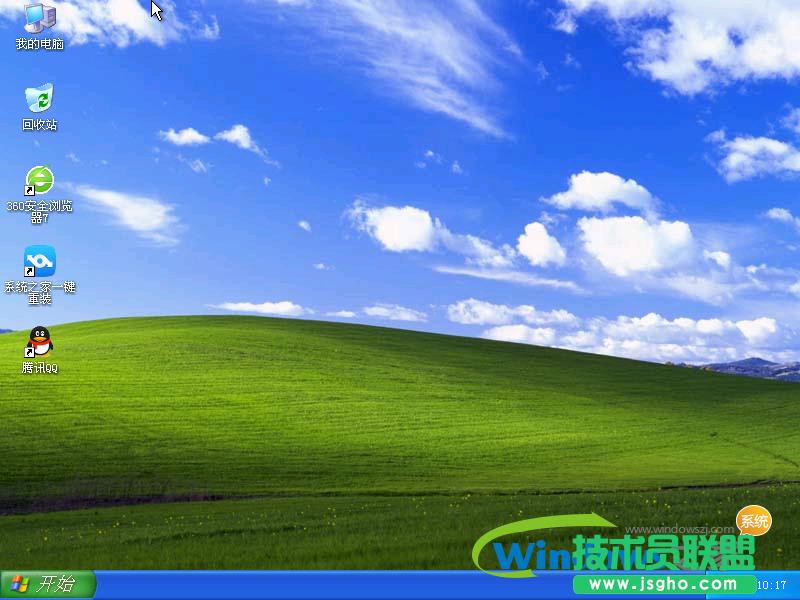 ϵ�y֮��xp64λ����������ϵ�y���d(1)