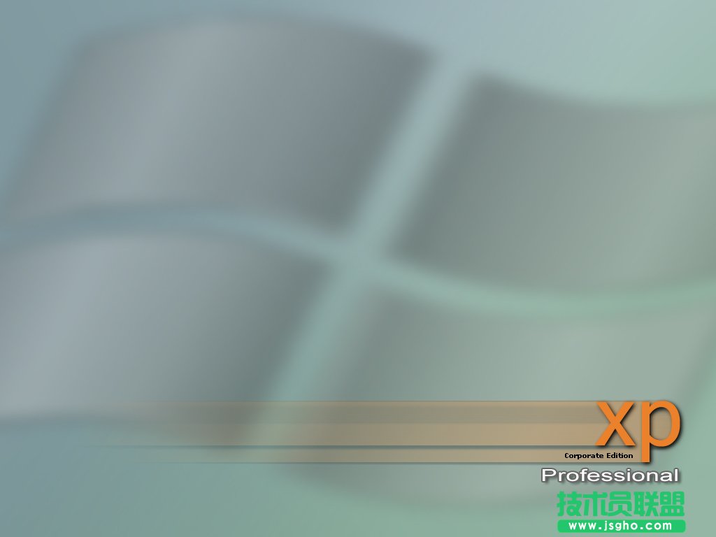 優(yōu)化深度技術(shù)WinXP系統(tǒng)內(nèi)存就能更好提高效率嗎?