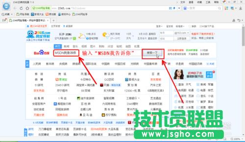 U�Pwin xp sp3ԭ�氲�b�^�̽�B(1)