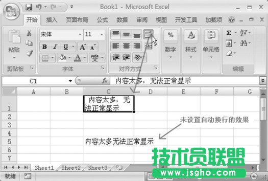 ������xpϵ�y(t��ng)��һЩ�P(gu��n)��Excel��(sh��)��(j��)�Č�(du��)�R��ʽ����