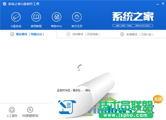 U�P�����Ɇ��ӱP��Ԕ�������̳�(3)