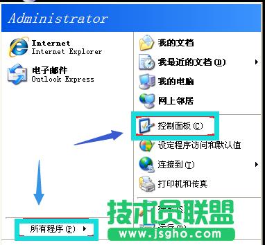 xpϵ�y�{��,xpϵ�y�{����Ԕ����Q�^��(4)