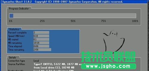 ���xpϵ�y,���xpϵ�y��Ԕ���̳�(9)