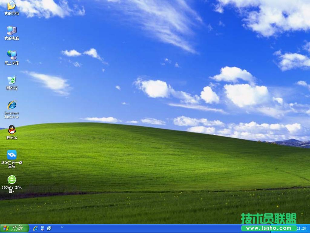 ���xp 64λϵ�y(t��ng)�b�C(j��)Ԕ��(x��)�̳�(12)