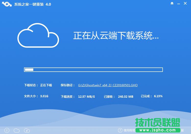 Ҫ��ΰ�xpϵ�y(t��ng)�Q��win7ϵ�y(t��ng)(1)