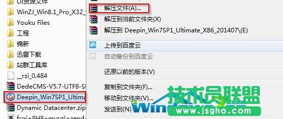 ���bxp������ϵ�y(t��ng)��Ԕ��(x��)�̳�