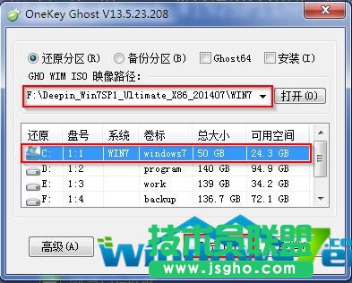 ���bxp������ϵ�y(t��ng)��Ԕ��(x��)�̳�(2)