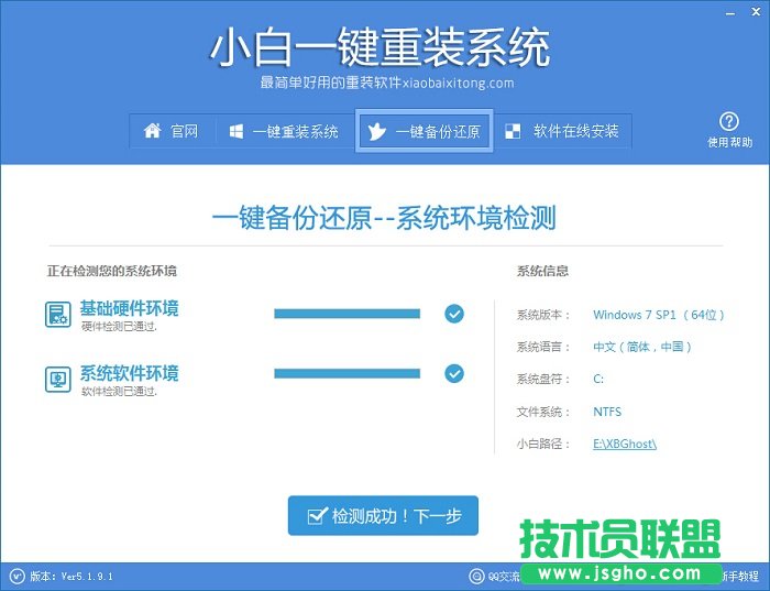 ���bxp������ϵ�y(t��ng)��Ԕ��(x��)�̳�(3)