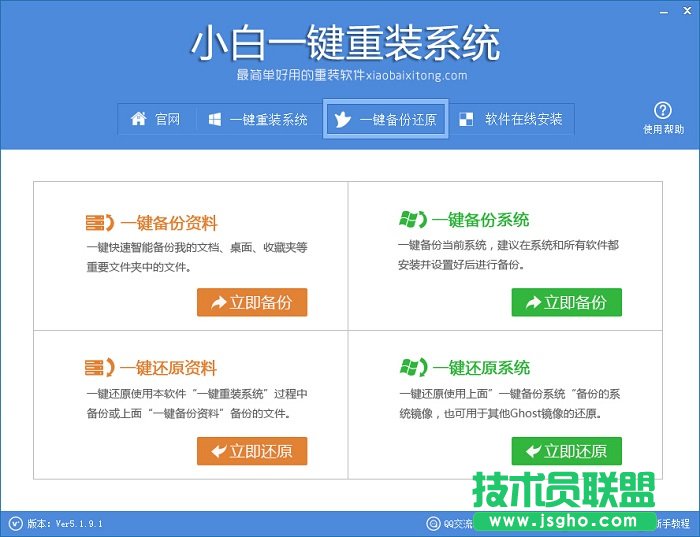 ���bxp������ϵ�y(t��ng)��Ԕ��(x��)�̳�(4)