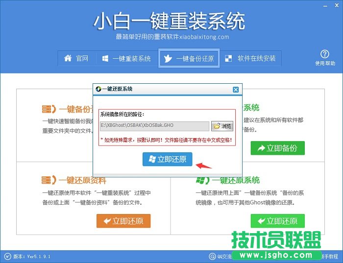 ���bxp������ϵ�y(t��ng)��Ԕ��(x��)�̳�(5)