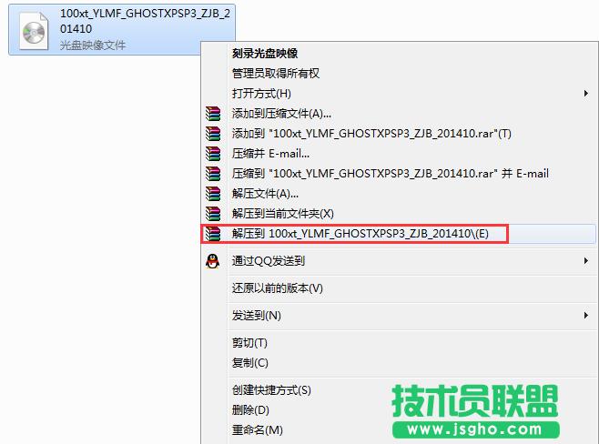 �A�Txpϵ�y(t��ng)���bȫ�^(gu��)�̷���