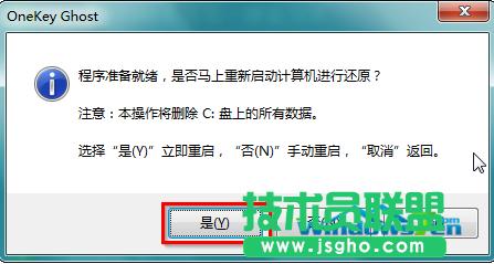 �A�Txpϵ�y(t��ng)���bȫ�^(gu��)�̷���(5)